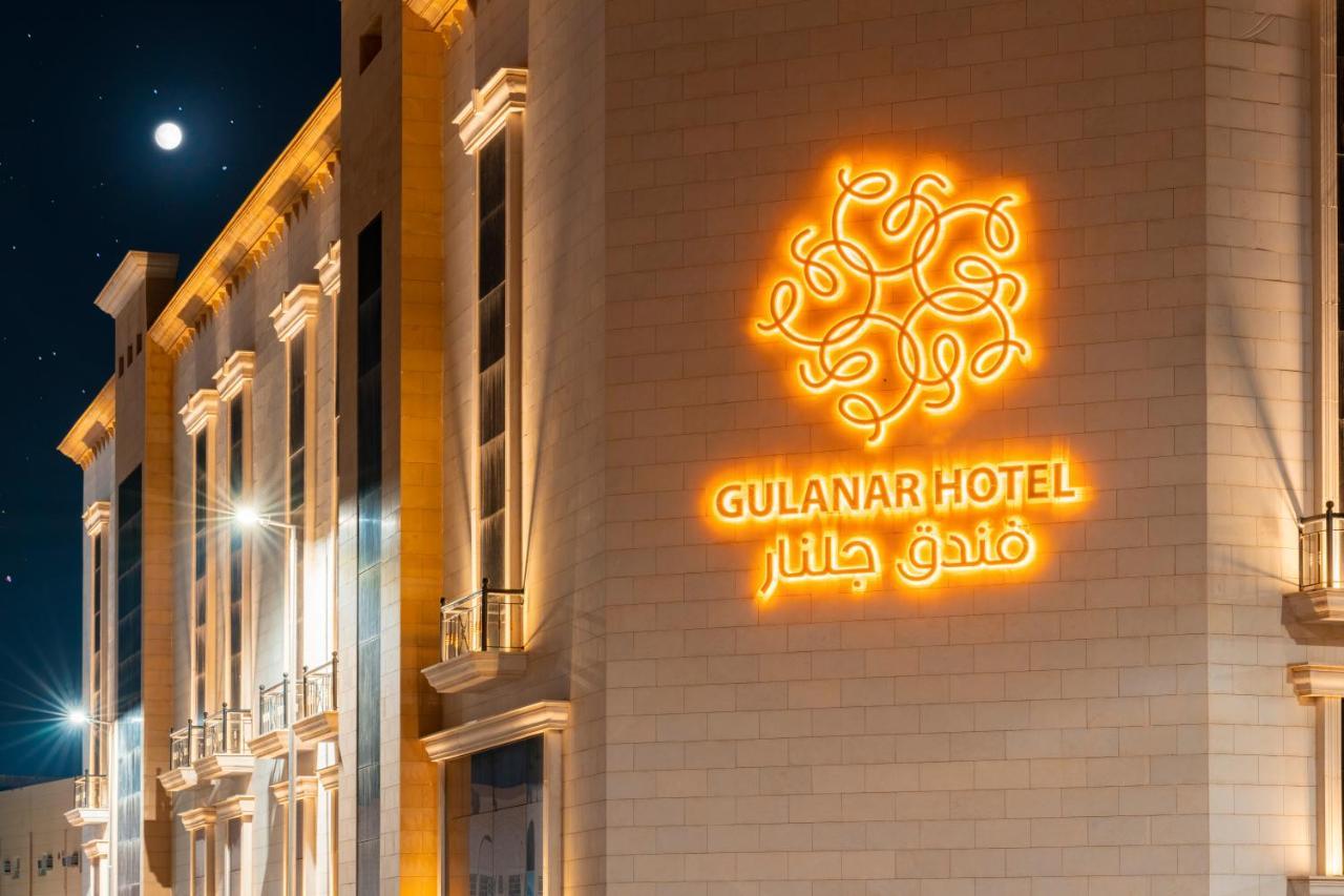 Gulanar Hotel Unajza Zewnętrze zdjęcie